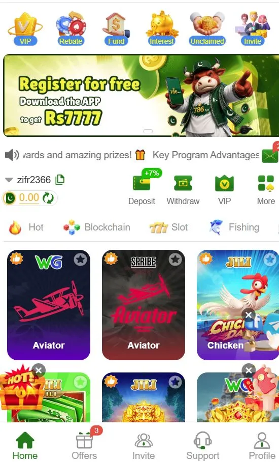 786Fun Game home screen showing app dashboard, bonus banner, deposit and withdraw options, and popular game categories