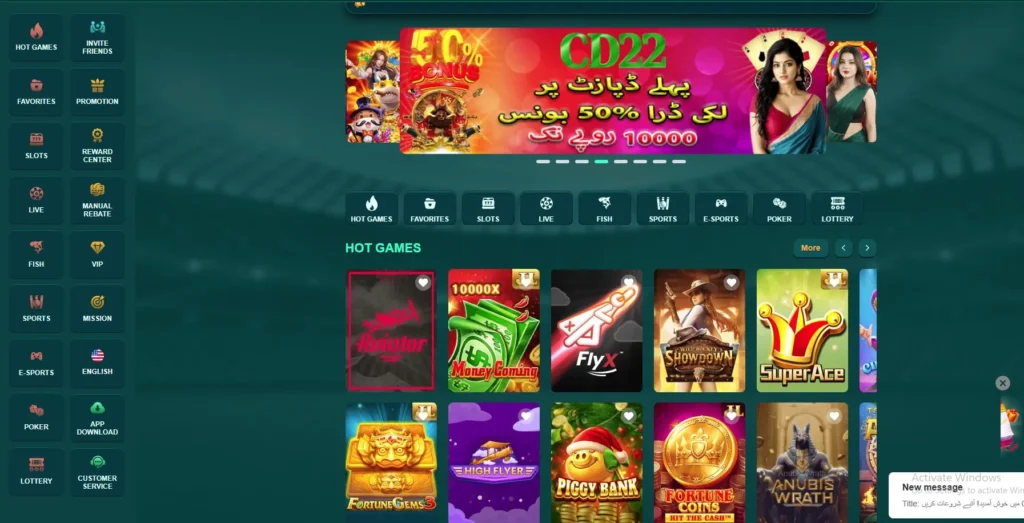 What Is CD22 Game screen showing the app homepage with hot games, menu categories, promotions, and featured casino-style game options