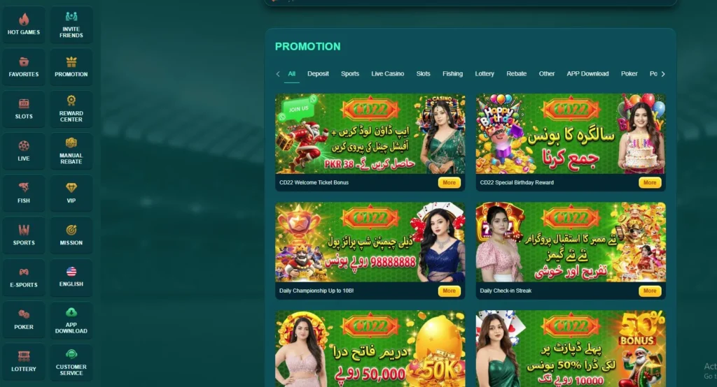 Bonuses and Promotions in CD22 Game showing welcome ticket bonus, birthday reward, daily check-in streak, deposit bonus, and promotional offers