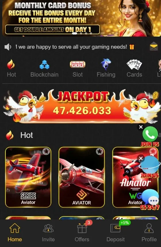 58Q Game home screen screenshot showing bonus banner, jackpot section, game categories, Aviator tiles, and deposit menu