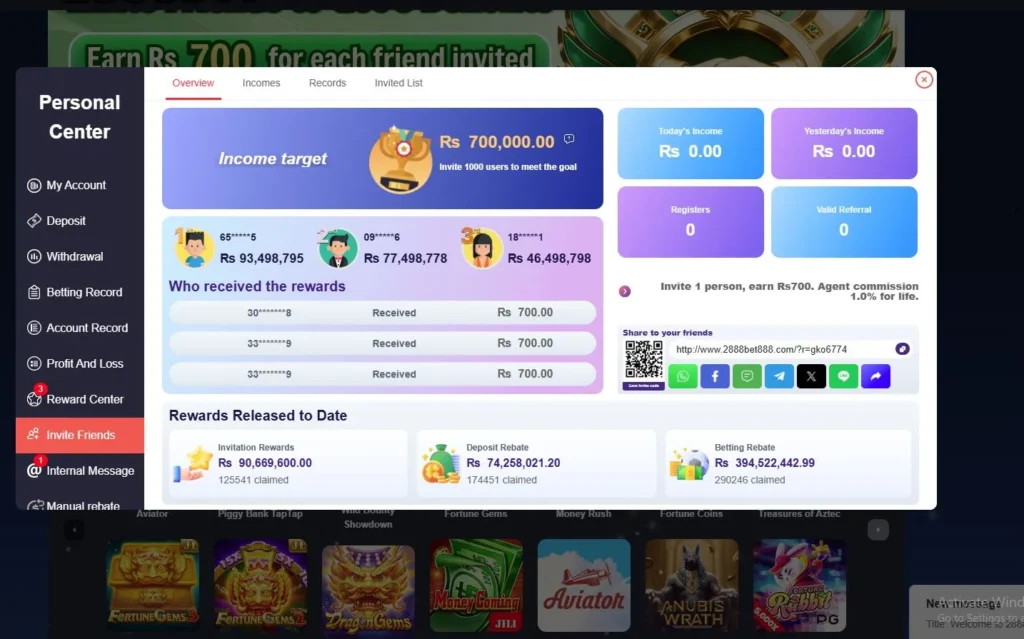 2888 Pak referral income dashboard showing invite rewards, income target, valid referrals, and social sharing options
